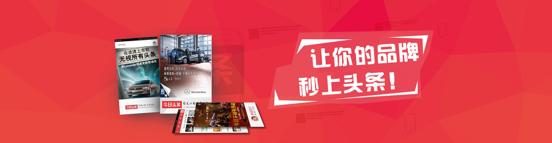 西丰信息流代理